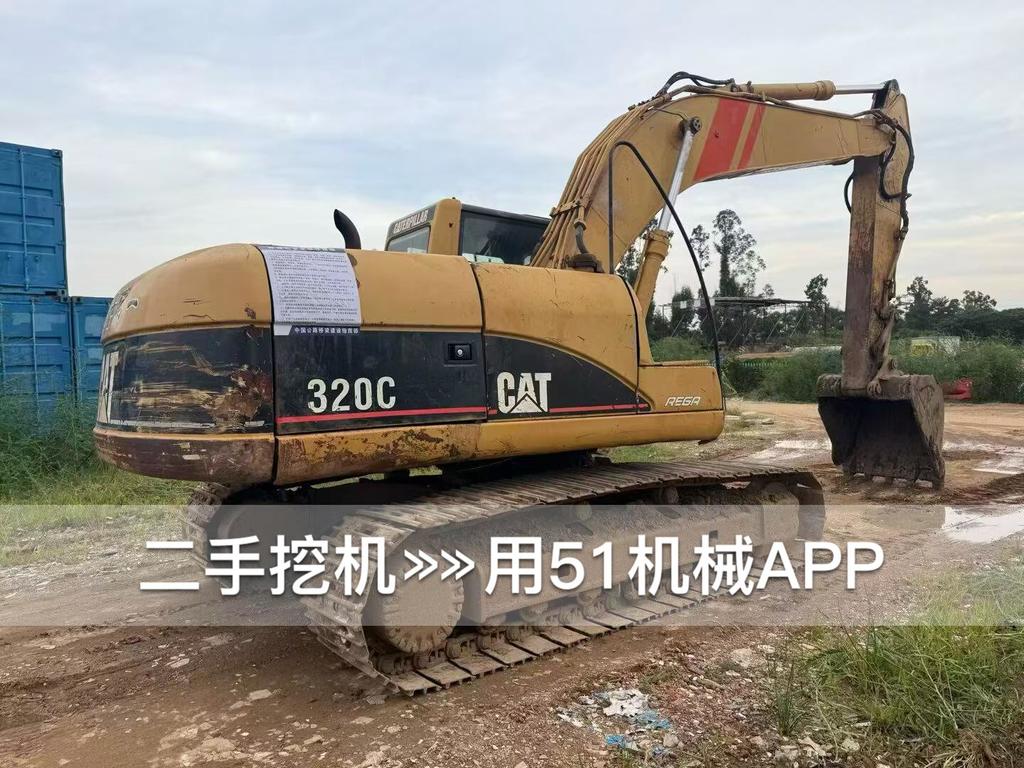 https://assets.gongji58.com/circle/2026-07-20/y8hqfahx0t1784553075.png?watermark/1/image/a29kbzovL2dqZ2ovd2F0ZXJtYXJrL3dqLnBuZw/gravity/South/dx/0/dy/200/wst/2/ws/1|imageView2/0/w/1024/interlace/1